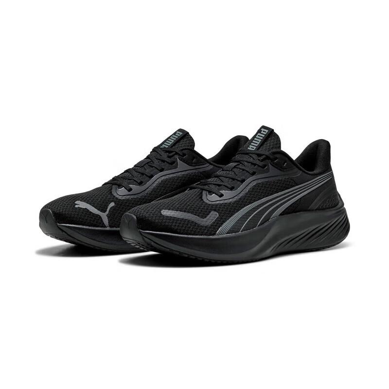 PUMA Pounce Lite Running Shoes 39