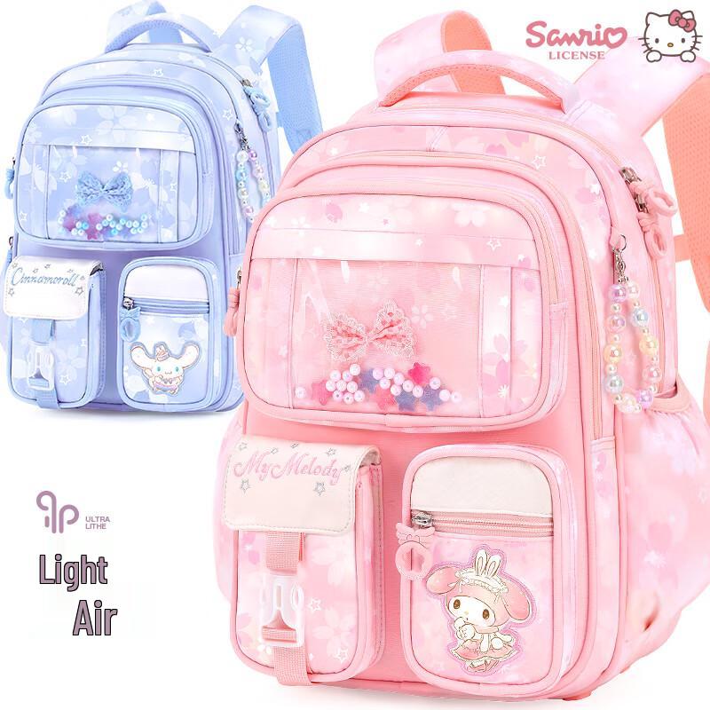 

Hello Kitty Girls Ergonomic Primary School Backpack