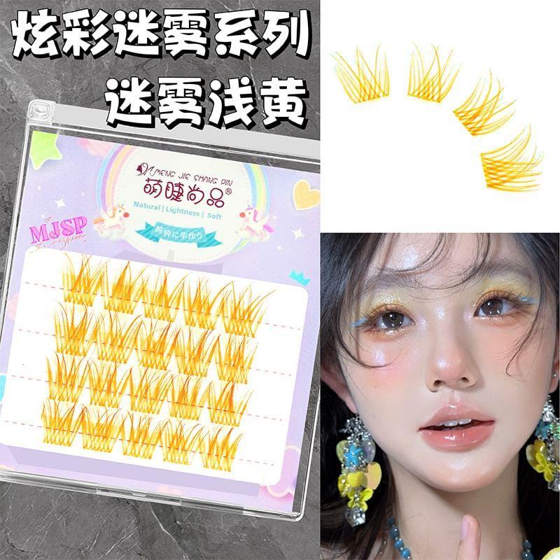 Aimo - Wispy Volume Colored Cluster False Eyelashes