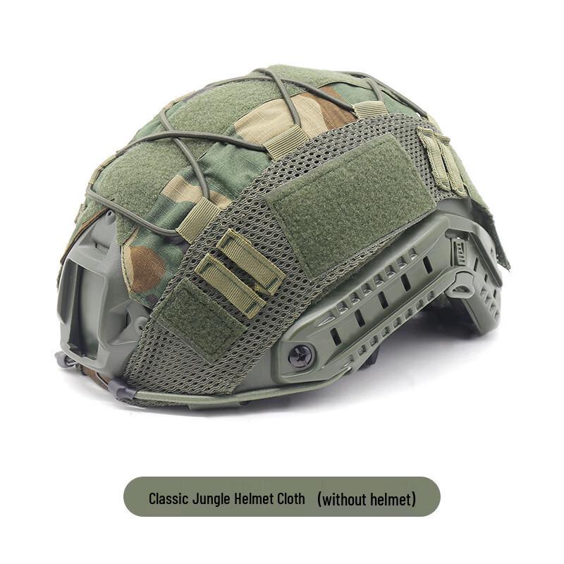FAST Helmet Tactical Camouflage Cover