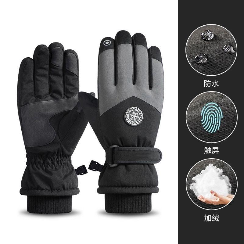 Couple Winter Ski Gloves, Riding Warm, Cold and Windproof, Waterproof, Piled and Thickened Touchscreen Gloves