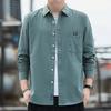 Pure Cotton Men's Long-sleeved Shirt Spring Autumn New Tops Versatile Men's Washed Fabric Thickened Shirts