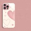 Fashion Simple Love Heart Pattern Metallic Paint Glass Phone Case For iPhone 17 Pro Max 11 12 13 14 15 16 Plus 17 Air 16E Cover