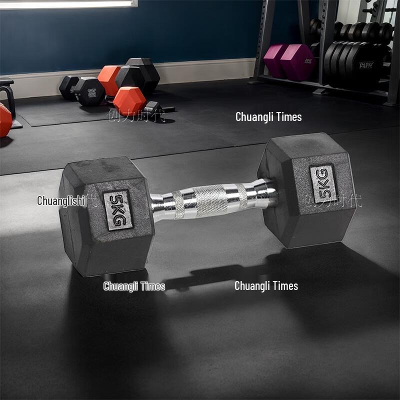 Chuangli Shidai Coated Hex Dumbbell Set