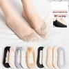 Women's Ice Silk Low Cut No-Show Striped Mesh Lace Boat Socks - Super Thin & Non-Slip