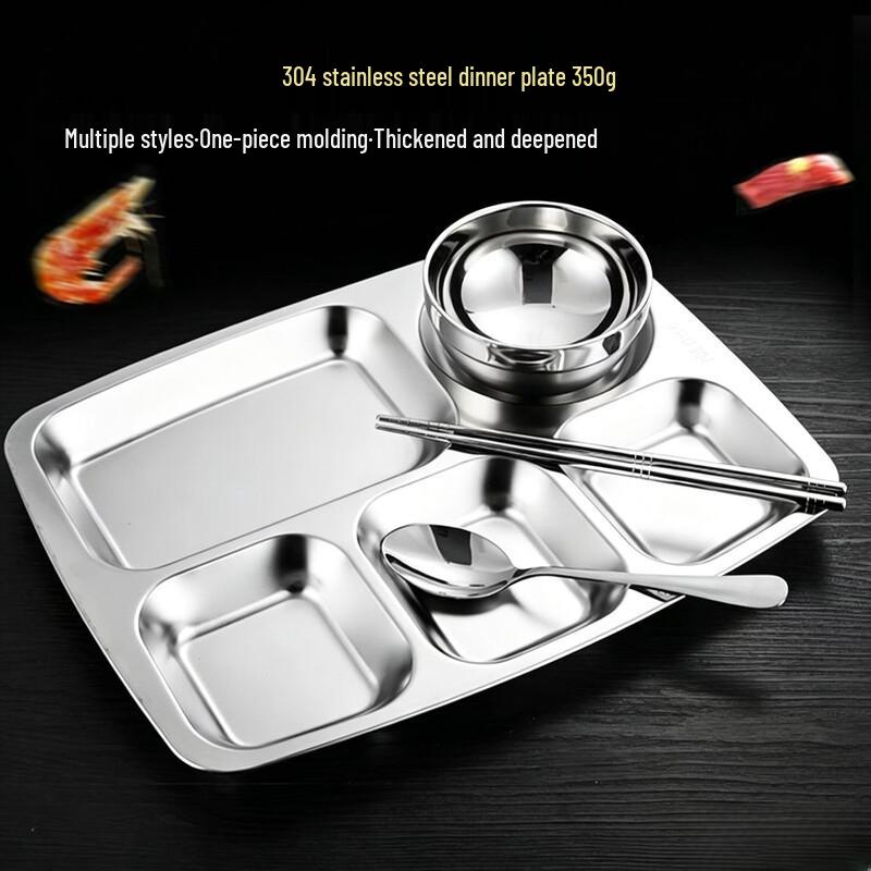 304 Stainless Steel Multi-Compartment Meal Tray