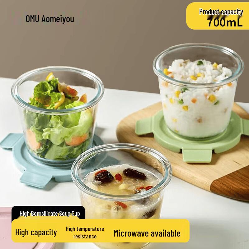 Heat-Resistant Glass Microwaveable Food Container