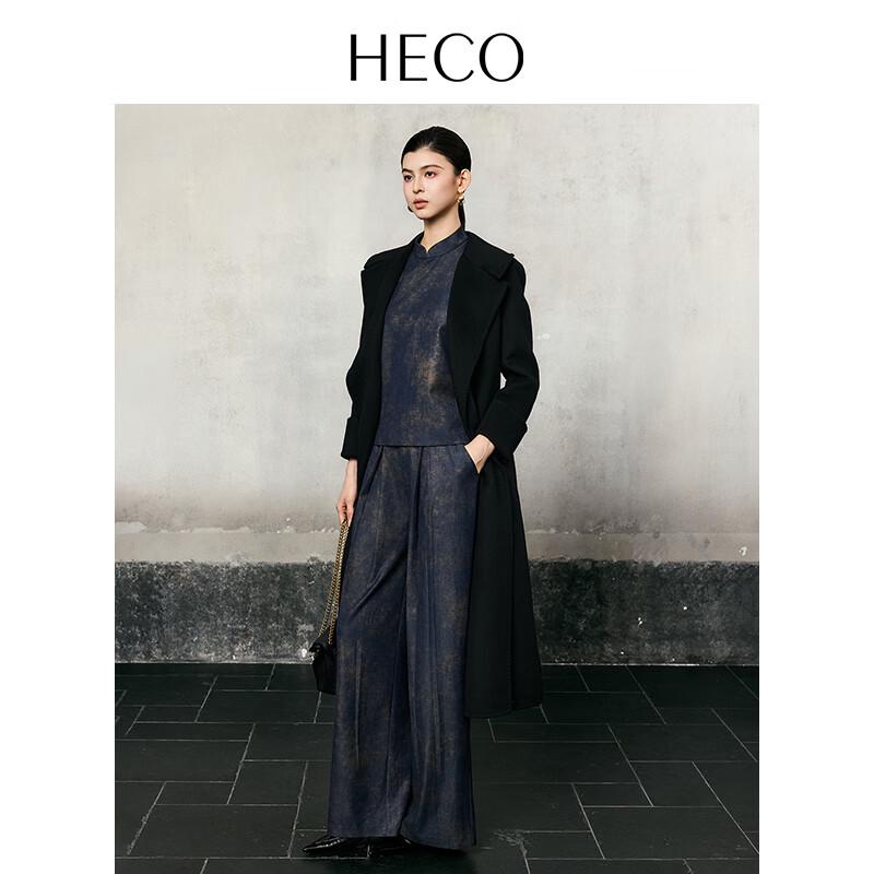 Heco Neue Sammlung in chinesischer Tuschemalerei