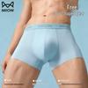 Heren Ice Silk Koelende Boxer Briefs - 5 Pack