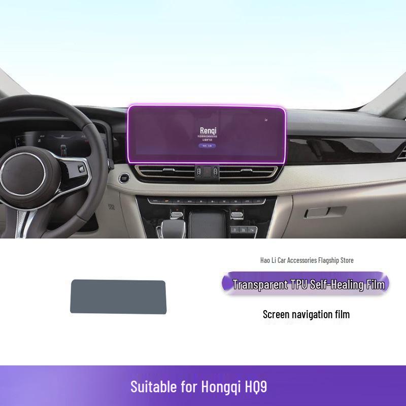 2022-2025 Hongqi HQ9 Screen & Console Gear Shift Transparent TPU Interior Sticker Film