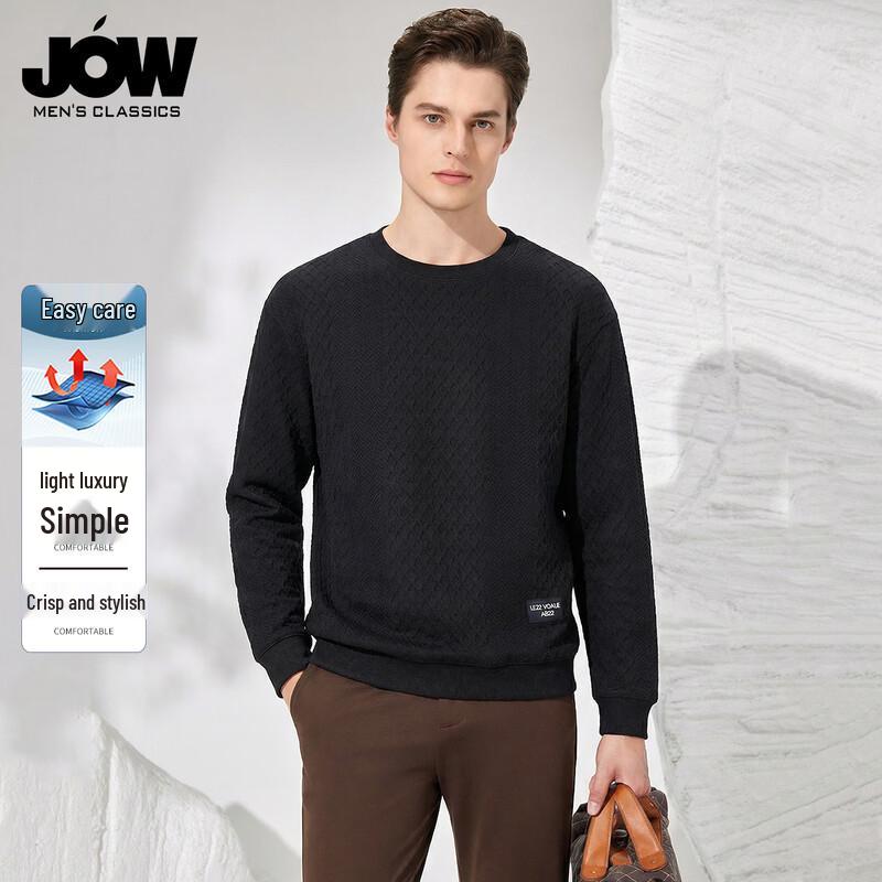 JOW Men s Diamond Jacquard Long Sleeve Sweatshirt 190/104A