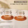 Glass Sealed Jar, Special Bottle for Food Grade Sparkling Wine, Pickle Jar, Pickled Vegetables, Honey Sugar, Empty Bottle Storage Tank