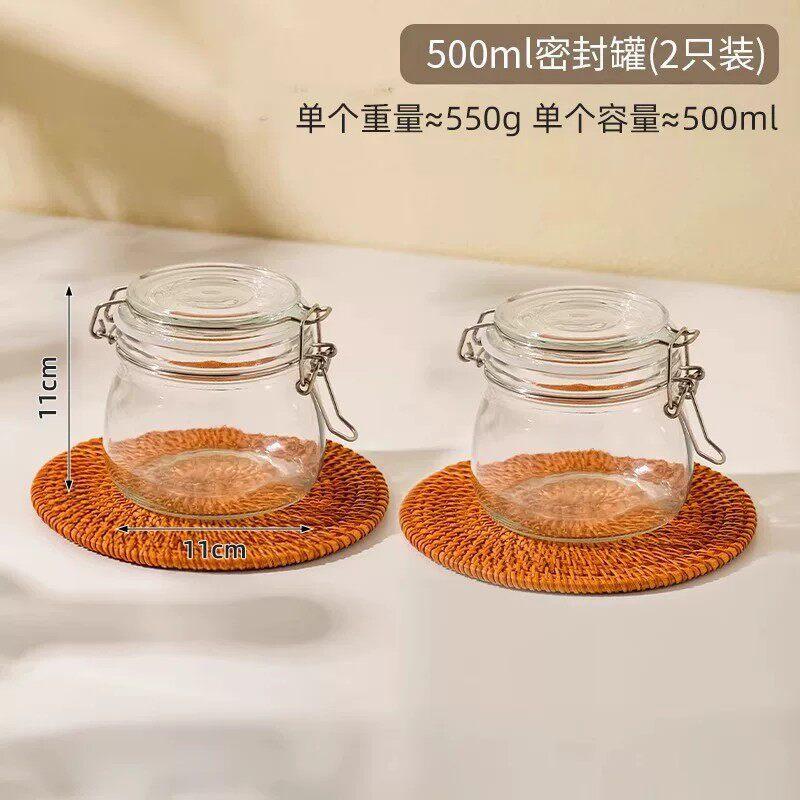 Glass Sealed Jar, Special Bottle for Food Grade Sparkling Wine, Pickle Jar, Pickled Vegetables, Honey Sugar, Empty Bottle Storage Tank