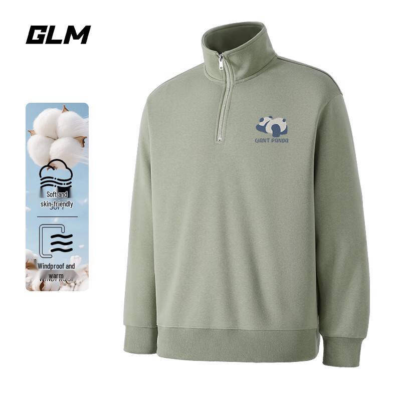 

GLM Men s 2025 Half-Zip Stand Collar Sweatshirt L