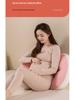 U-Shaped Pregnancy Support Pillow for Back and Side Sleeping
