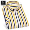 Men's Short Sleeve Non-Iron Striped Ice Silk Casual Korean Style Shirt