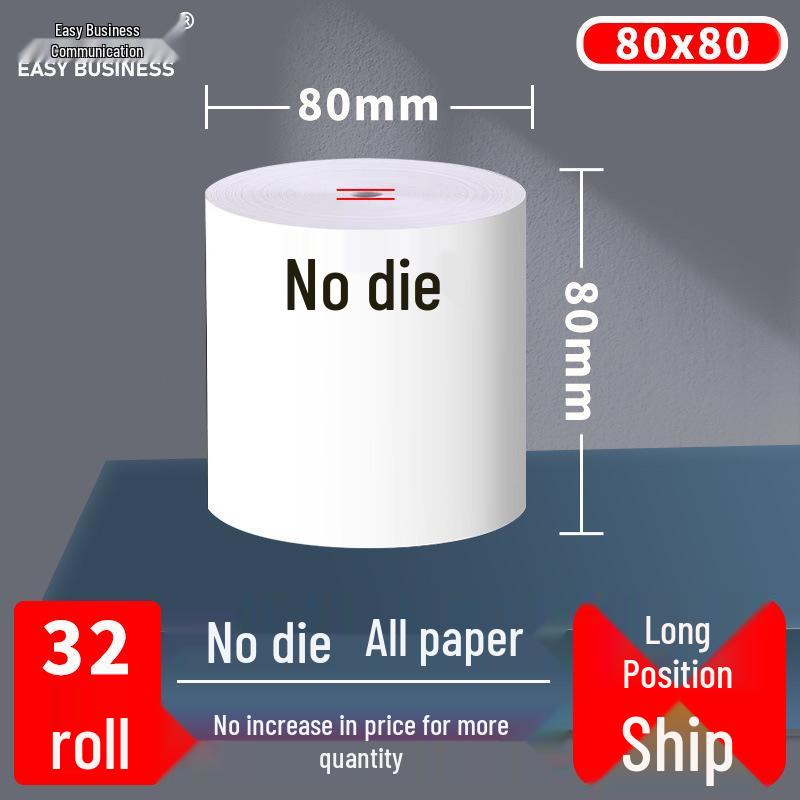 Yi Wu Shang Tong Coreless Thermal Paper Roll 80x80MM for Cash Registers and Takeaways