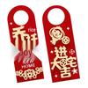 Housewarming Joy Pendant: Creative, Affordable Door Handle Ornament To Attract Wealth In Your New Home.