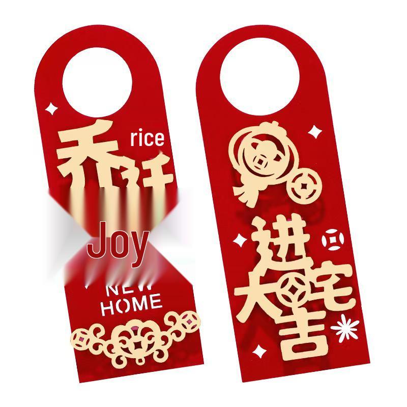 

Housewarming Joy Pendant: Creative, Affordable Door Handle Ornament to Attract Wealth in Your New Home. Housewarming Joy