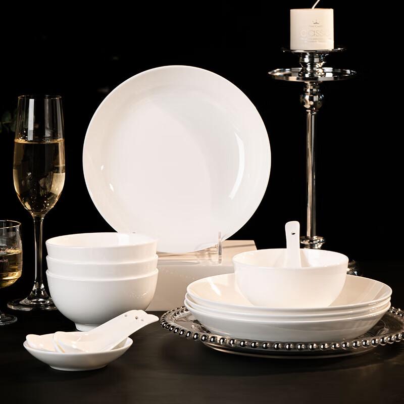 Bo Yiduo Nordic Pure White 20-Piece Ceramic Dinner Set