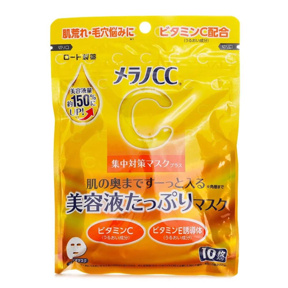 Melano CC Intensive Care Mask Plus 10 Sheets