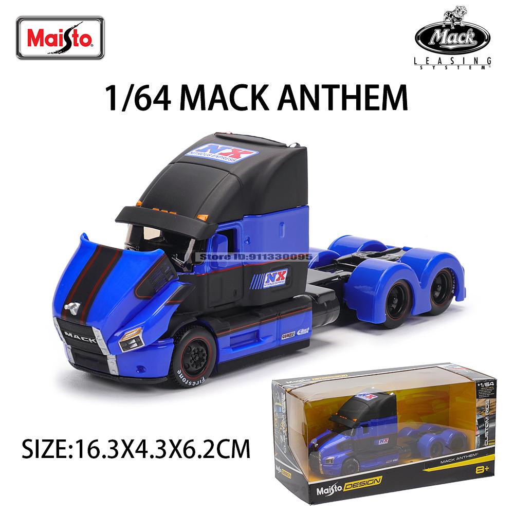 Maisto 1:64 Mercedes-Benz MACK Anthem Trailer trailer model simulation car model alloy car toy male collection gift