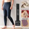 Men's and Women's High Waist Slim Fit Wool Base Layer Pants for Autumn/Winter - Warm Camel Hair Thin Pants