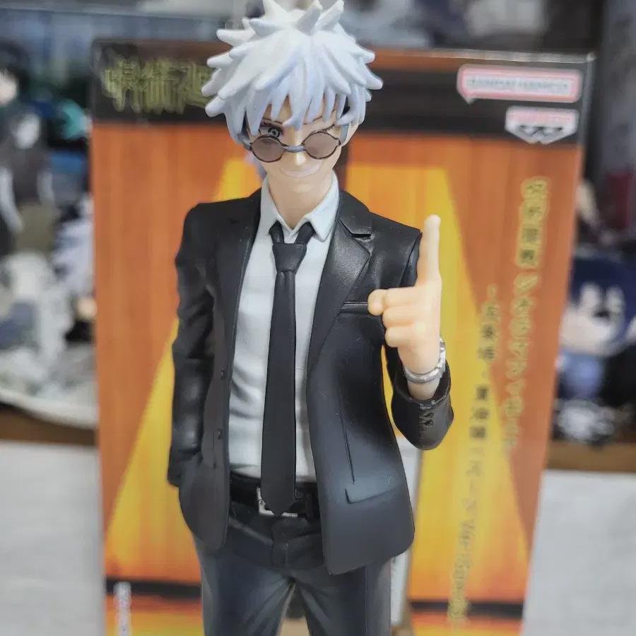 

Gojo Harahon Figure