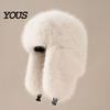 Stylish Commuting Hat Faux Fur Trapper Hat, Fuzzy Winter with Ear Flaps, Fleece Thickened Plush Snow Cap Lined Windproof Ushanka for Women Cold