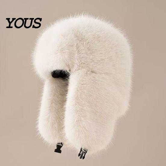 Stylish Commuting Hat Faux Fur Trapper Hat, Fuzzy Winter with Ear Flaps, Fleece Thickened Plush Snow Cap Lined Windproof Ushanka for Women Cold