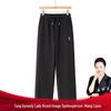 Women's Casual Straight Leg Pants