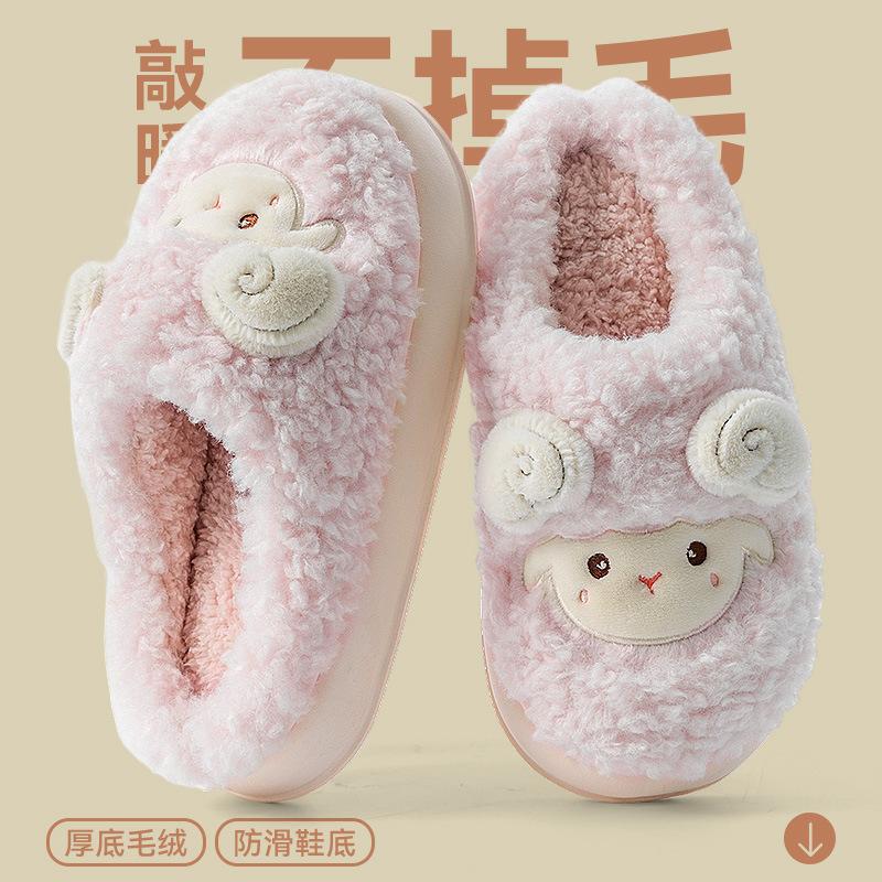 Deodorant cotton slippers men's winter indoor home fleece warm non-slip household plush cotton mop men