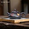 200ml Yixing Purple Clay Teapot Handmade Peach Pattern Tea Pot Beauty Tea Infuser Kettle Household Chinese Zisha Teaware