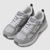 Lecoq Dragon Beat V3 Split - Gray Qr123Lcr18 (A Type)