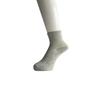 Summer Elastic Loose Set E13 Women's Non-Slip Socks, 5-Pair Set, Thin, Socks, Non-Slip, Cuffs, Fit, 5-Pair (Colors Available)