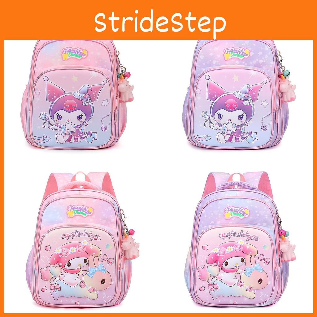 Delightful Themed Cartoon Kids Backpack Perfect For School And Daily Use