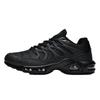 Autumn And Winter Air Cushion Cushioning Rebound Running Shoes Men'S Mesh Sneakers Men'S Running Shoes