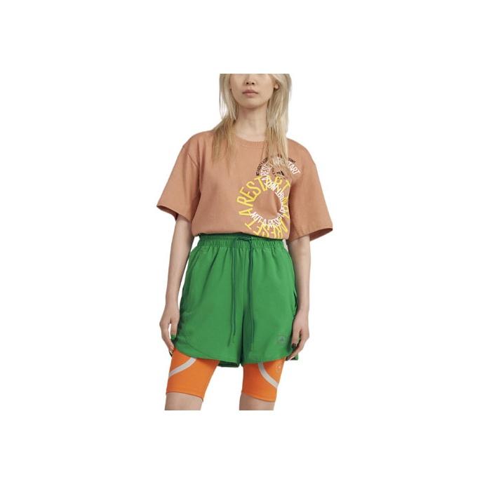 

Adidas сплошной цвет с эластичной резинкой на талии и боковым карманом на молнии, повседневные шорты унисекс, зеленые HI6029 M