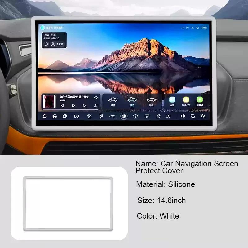 14.6" 15.4" 15.6" Car Navigation Screen Protective Silicone Cover For CHANGAN DEEPAL S7 S08 SL03 L07 S05 Decoration Accessories