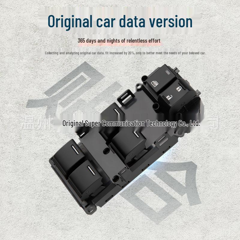 Compatible Honda Accord/Odyssey Right-Hand Drive Power Window Switch 35750-TL0-E21