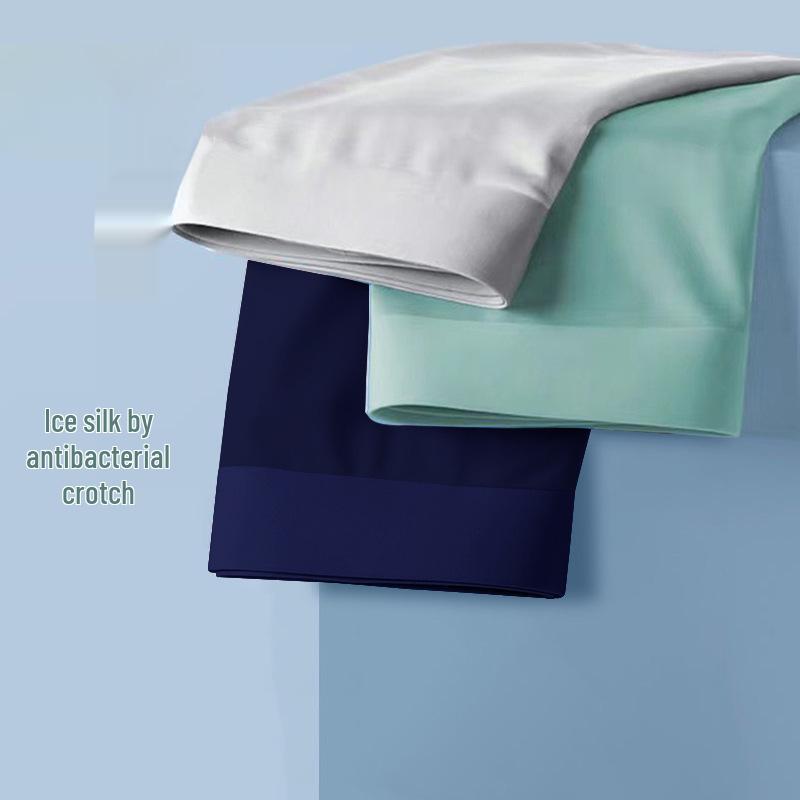 Men's Summer Ice Silk Boxer Briefs - Double Layer, Moisture-Wicking, Breathable, Lightweight, Nude-Feel, Comfortable.