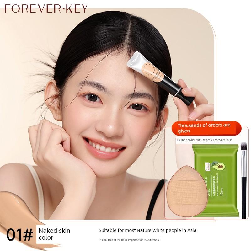 Foreverkey Concealer Cover Cover Fleck Dark Circles Acne Marks Tear Groove Face Brightening Skin Color Repair Female