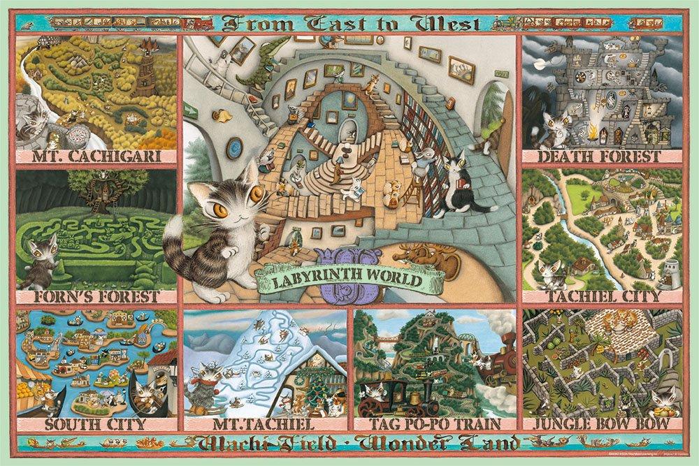 

1000 piece jigsaw puzzle Wachifield Labyrinth World (50x75cm)