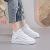 Mote Vei Plattform Billige Dame Sneakers Tennissko Dame Sneakers Beige Støvler For Kvinner Sport Nyheter Loafers Tene