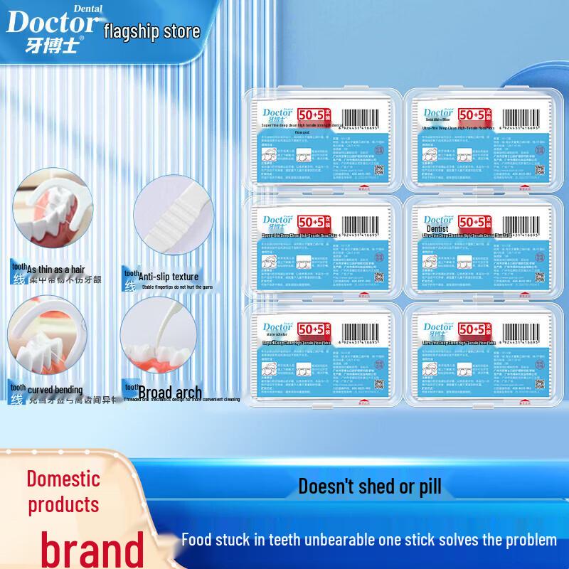 Dr. Tooth Deep Clean Dental Floss Sticks