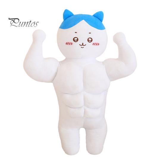 Plush Toy Soft PP Cotton Filling Cartoon Muscle Doll Gingerbread Design Stuffed Holiday Home Decoration Mat