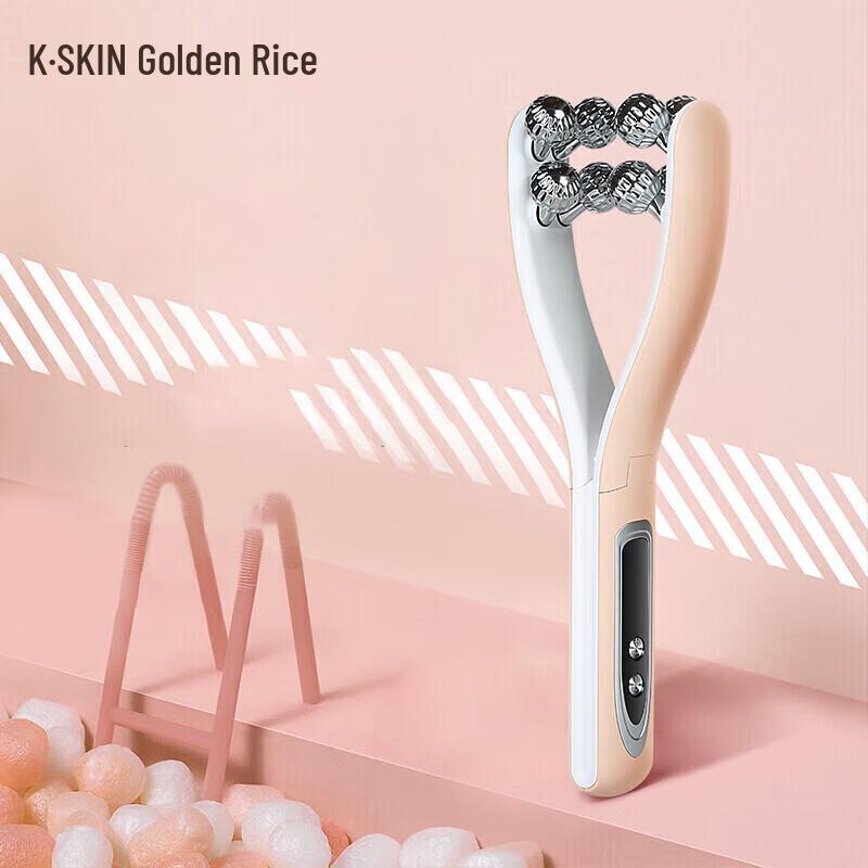 

K·SKIN Microcurrent V-Face Facial Massager