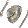 Fieldwork Analog Epi Leather Strap White ST216-1 Women's Watch,