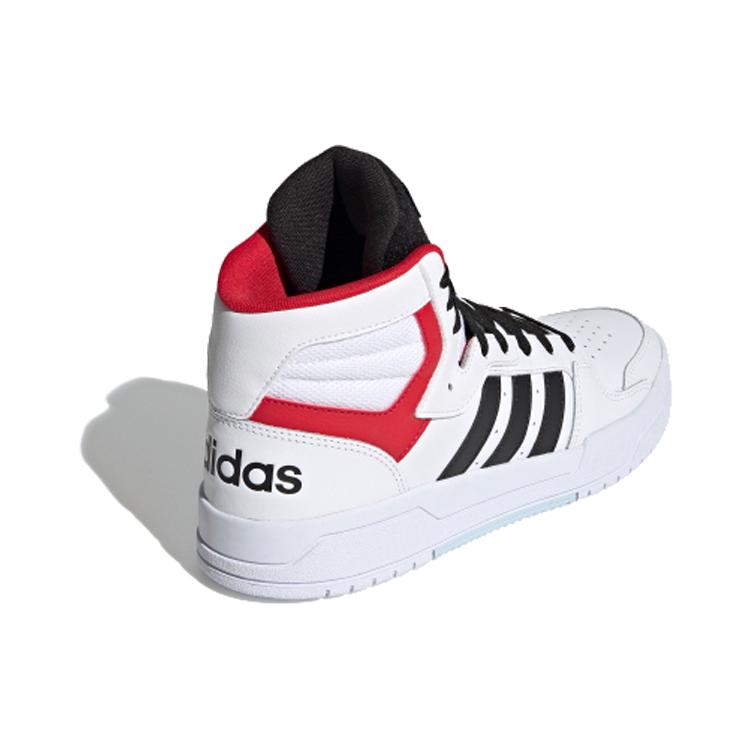 Adidas Entrap Mid 'White Black Red' FW7020