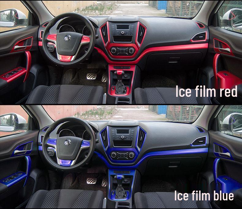 MG Ruihang GT Car Interior Stickers Console & Gear Shift Decoration Wrap 15-16